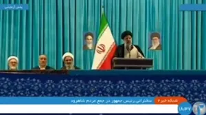 آیت‌الله رئیسی: ملت ایران،‌ آمریکا و رژیم صهیونیستی را تنبیه کرد