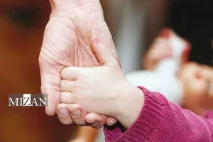 اینفوگرافیک | کاهش فرایند سرپرستی کودک از ۲۰۰ روز به ۲۰ روز