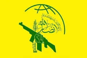 تبریک عضو دفتر سیاسی انصارالله یمن به ایران در پی حمله موشکی به پایگاه‌های نظامی آمریکا