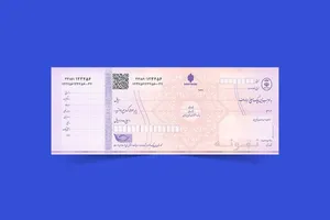آیا مطالبه چک امانی می‌تواند مصداق حیله و تقلب برای اعاده دادرسی باشد؟