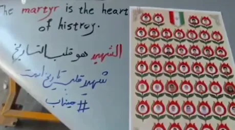 پهپادی که به‌یاد دانش‌آموزان شهید مینابی پرتاب شد