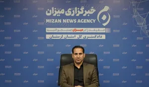 اجرای احکام جایگزین حبس در خرم‌آباد؛ توزیع ۲۲۵ بسته معیشتی، ۲ هزار و ۴۹۸ بسته لوازم‌التحریر و کاشت ۳۰۰ اصله نهال به‌جای زندان