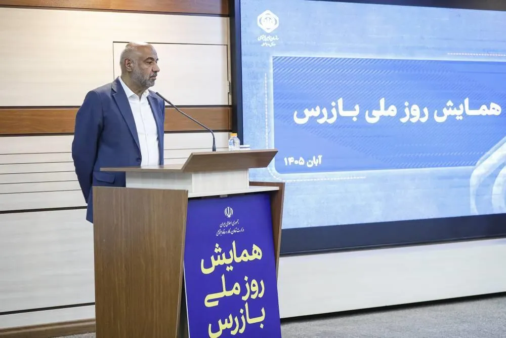 حمایت از بازرسان و تقویت نظارت هوشمند، ضامن صیانت از حقوق کارگران و بازنشستگان است