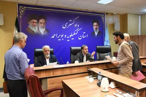 رئیس دادگستری کهگیلویه و بویراحمد به درخواست‌های ۳۵ نفر از مراجعان پاسخ داد