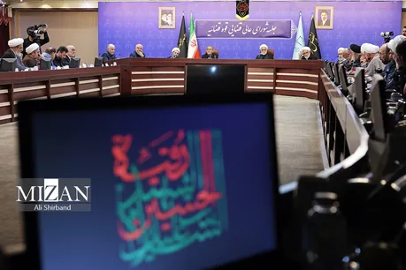 گزیده‌هایی از جلسه شورای عالی قوه قضاییه «۲۹ تیر ۱۴۰۵»
