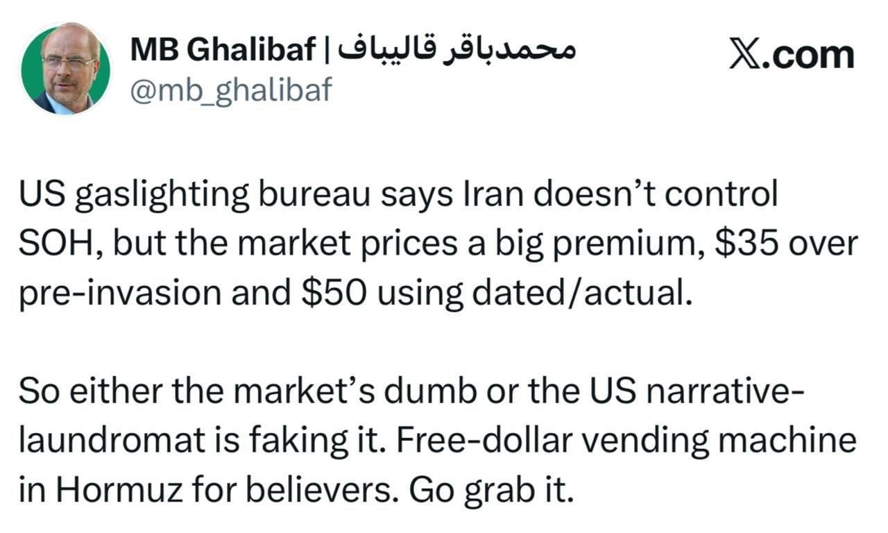یا بازار نفت احمق است یا آمریکا دروغ می‌گوید؛ همه می‌دانند اولی درست نیست