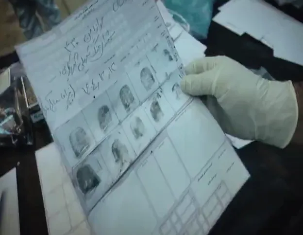 مستند «رد هویت» با هدف بازخوانی دشواری‌های تشخیص هویت در جنگ‌های ۱۲ روزه و رمضان رونمایی شد.