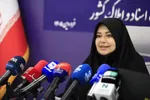 پاسخ به سوالات مردم/«به استثنای بهای ثمنیه عرصه و اعیان» در سند مالکیت به چه معناست و چگونه حذف می‌شود؟