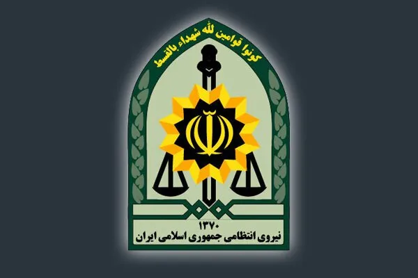 پایان گروگانگیری در خیابان ولیعصر (عج)