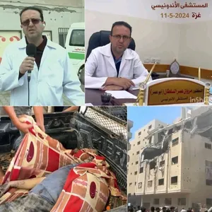 Head of Indonesian hospital in Gaza killed in Israeli airstrike