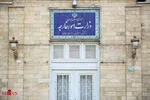 بیانیه وزارت امور خارجه درباره تصمیم دولت انگلیس به صدور مجوز استفاده آمریکا از پایگاه‌ها و امکانات این کشور در جنگ غیرقانونی علیه ایران