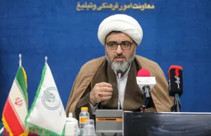 پویش «جان ایران» به یک موج ملی تبدیل شد؛ ثبت‌نام ۳ میلیون خانواده در یک هفته