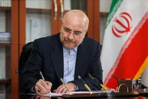 قالیباف: عاملان شهادت پاسدار شهیده افسانه عقیلا در برابر عدالت پاسخ‌گو خواهند شد