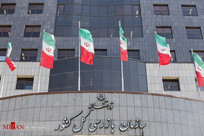 نظارت سازمان بازرسی بر اجرای قانون تسهیل صدور مجوز‌های کسب وکار / پایان دوران امضا‌های طلایی؛ اتصال ۹۶ درصدی مجوز‌ها به درگاه ملی