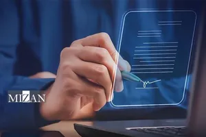 اینفوگرافیک| پایان دوران امضاهای طلایی؛ نظارت بر اجرای قانون تسهیل صدور مجوزهای کسب و کار