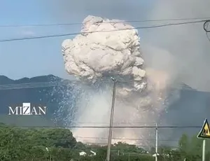 انفجار مرگبار در چین