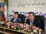 آذربایجان شرقی در مسیر اجرای کامل ماده ۱۴ قانون الزام/ بابایی: پیش‌فروش املاک با شناسه یکتای الکترونیکی انجام می‌شود