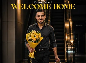 گزینه پرسپولیس به سپاهان پیوست