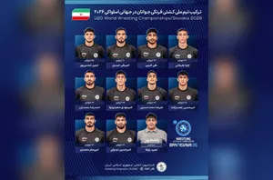 کشتی فرنگی جوانان جهان| نمایندگان کشورمان حریفان خود را شناختند/ آغاز مسابقات از صبح فردا