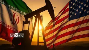 آمریکا مجوز ۱۰ روزه درباره معاملات نفت ایران صادر کرد