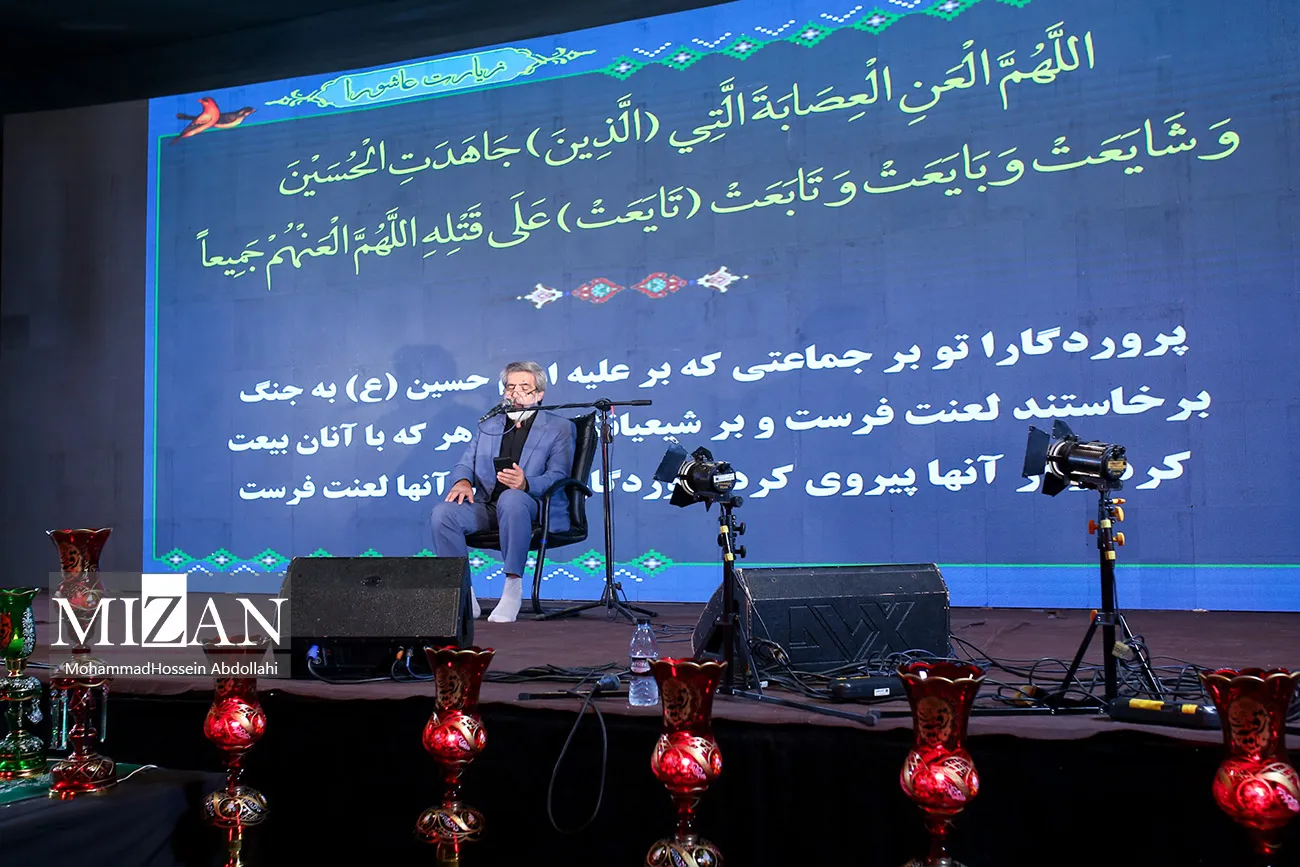 سفره نذری حضرت رقیه(س)
