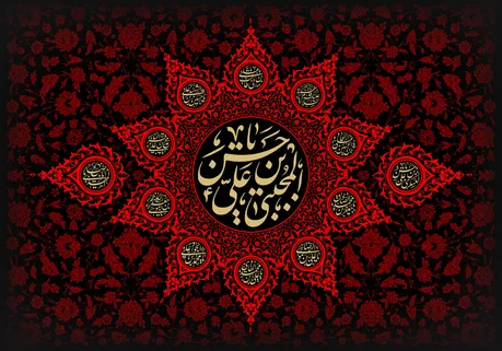 مداحی شهادت امام حسن مجتبی (ع) بانوای مهرداد ملکی / سلام آقای مهربون حسن جان