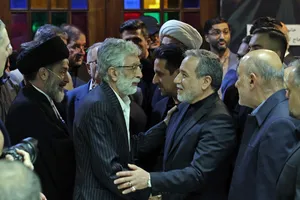 مراسم ختم خواهر وزیر امورخارجه