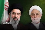 اینفوگرافیک | در دیدار رئیس قوه قضاییه با رهبر انقلاب چه گذشت؟