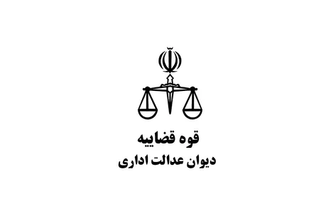 سامانه ۳۰۱۰۰، چیست و چه زمانی به کار شما می‌آید؟