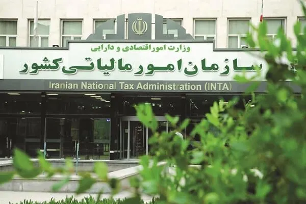 تمدید مهلت بارگذاری اطلاعات مالی سه‌ماهه اول 1405 تا پایان شهریورماه