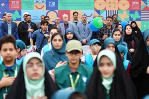 افتتاح سی‌وهشتمین جشنواره فیلم کودک با ادای احترام به شهدا