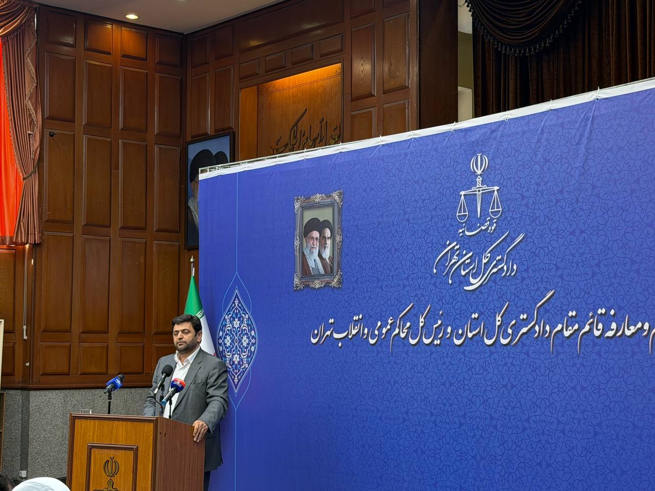 برگزاری آیین تکریم و معارفه قائم مقام دادگستری کل استان و رئیس کل محاکم عمومی و انقلاب تهران/ عتباتی: مدیران قضایی باید در دسترس مردم باشند برگزاری آیین تکریم و معارفه قائم مقام دادگستری کل استان و رئیس کل محاکم عمومی و انقلاب تهران/ عتباتی: مدیران قضایی باید در دسترس مردم باشند