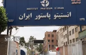 «انستیتو پاستور ایران» موضوع مستند شد/ سومین تولید مرکز گسترش درباره جنگ رمضان