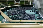 مجلس از پاسخ وزیر اقتصاد درباره گرانی‌ها قانع نشد