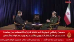 سرلشکر رضایی: به نفع واشنگتن است که شرایط ما را برای پایان جنگ بپذیرد