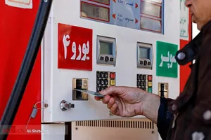 کاهش زمان انتظار صدور کارت سوخت از یک ماه به ۱۰ روز، با راه‌اندازی سامانه برخط ثبت درخواست