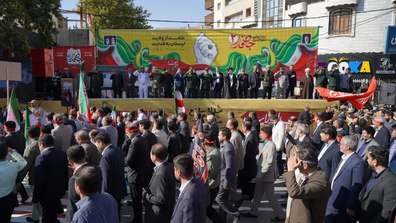پیوند عدالت و دفاع از میهن؛ حضور کارکنان دستگاه قضایی در رزمایش استانی جان فدای ۲