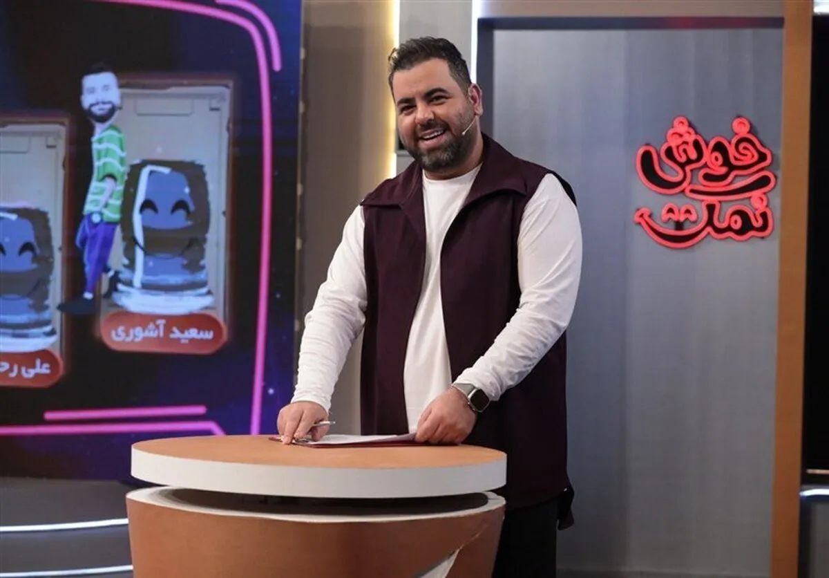 دورهمی صمیمی با چاشنی طنز در «خوش نمک» شبکه نسیم دورهمی صمیمی با چاشنی طنز در «خوش نمک» شبکه نسیم