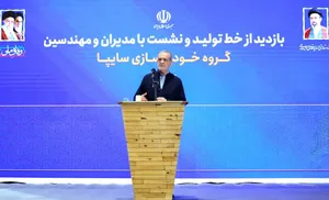 استفاده از فناوری روز در خودروسازی و توسعه موتورهای پیشرفته و کم‌مصرف یک ضرورت است