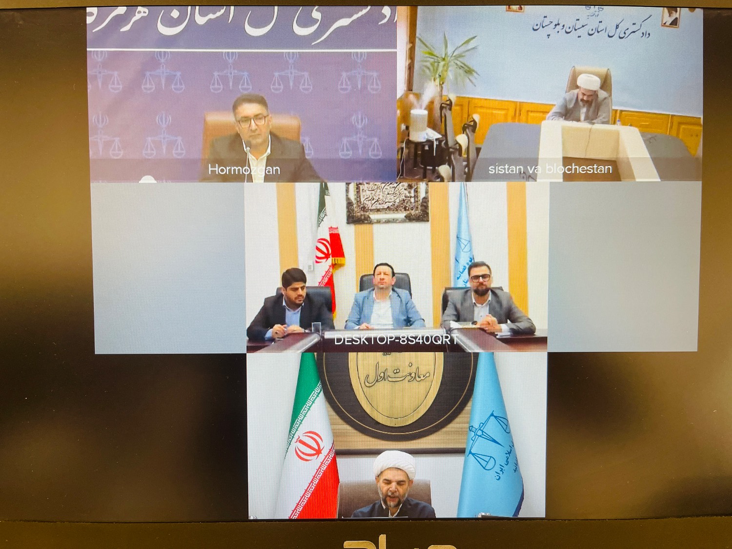 بررسی آخرین تمهیدات و اقدامات قضایی همزمان با تجاوز دشمن آمریکایی در استانهای جنوبی با حضور معاون اول قوه قضاییه بررسی آخرین تمهیدات و اقدامات قضایی همزمان با تجاوز دشمن آمریکایی در استانهای جنوبی با حضور معاون اول قوه قضاییه