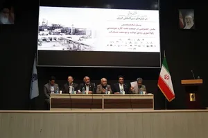 وضعیت صادرات نفت و پتروشیمی از دیدگاه فعالان بخش خصوصی