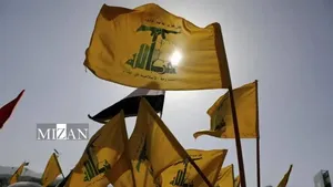 بیانیه شدیدالحن حزب الله علیه مذاکره با آمریکا