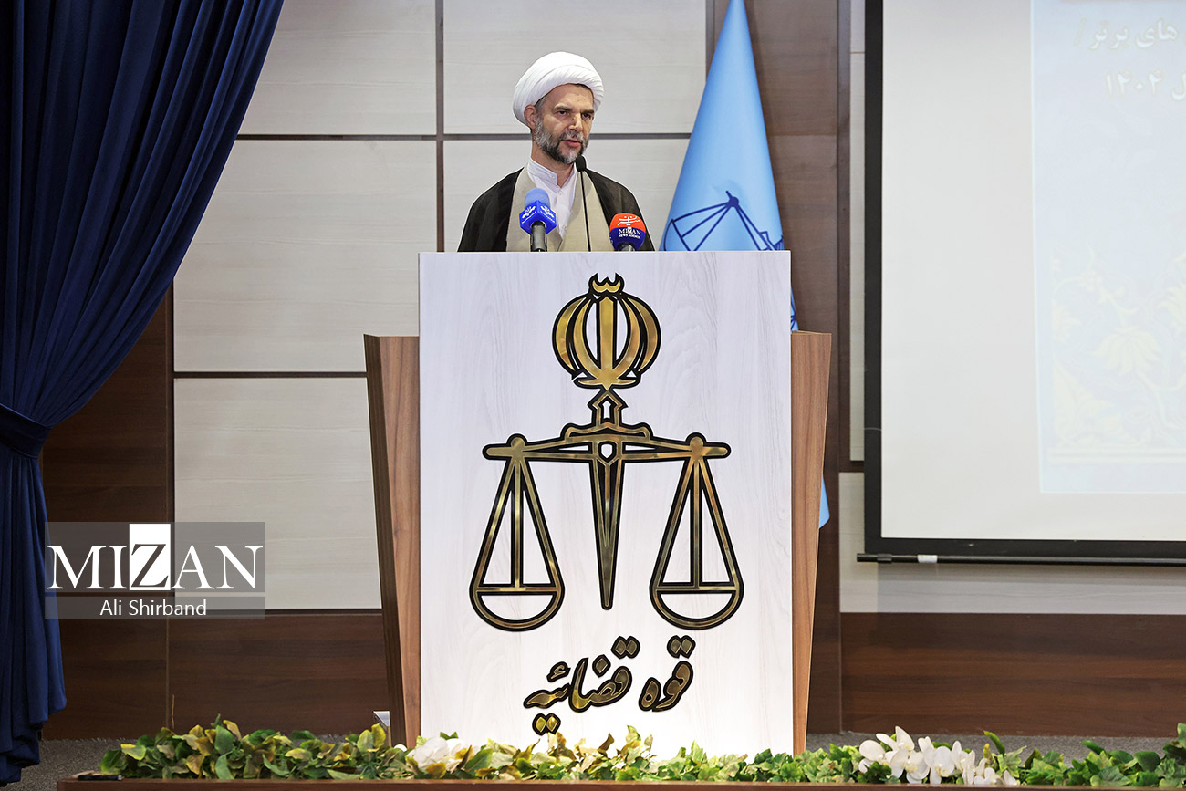 مدیران، قضات و کارکنان برتر دستگاه قضایی سال ۱۴۰۴ معرفی شدند مدیران، قضات و کارکنان برتر دستگاه قضایی سال ۱۴۰۴ معرفی شدند