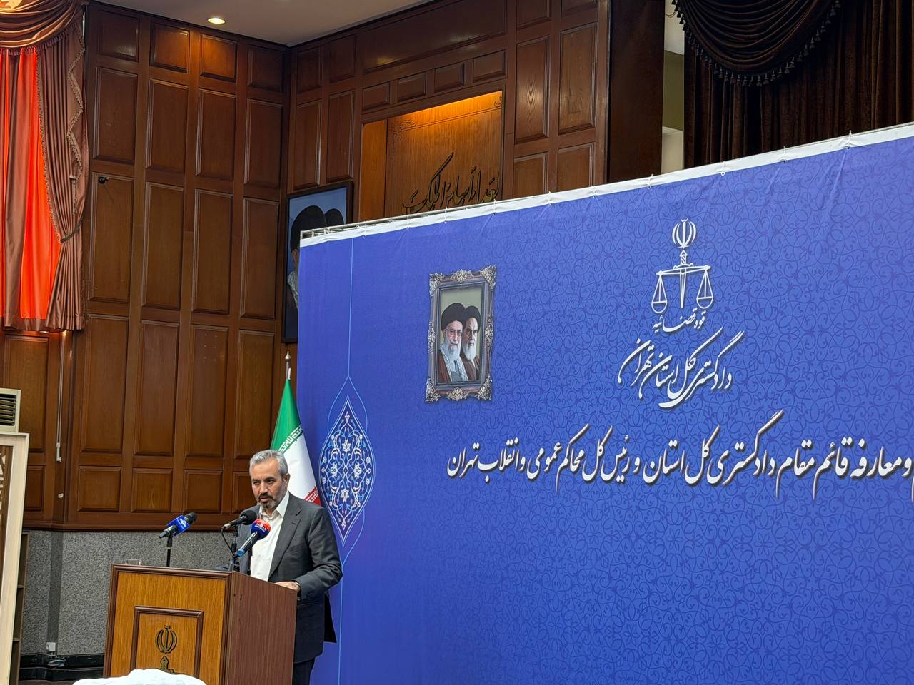 برگزاری آیین تکریم و معارفه قائم مقام دادگستری کل استان و رئیس کل محاکم عمومی و انقلاب تهران/ عتباتی: مدیران قضایی باید در دسترس مردم باشند برگزاری آیین تکریم و معارفه قائم مقام دادگستری کل استان و رئیس کل محاکم عمومی و انقلاب تهران/ عتباتی: مدیران قضایی باید در دسترس مردم باشند