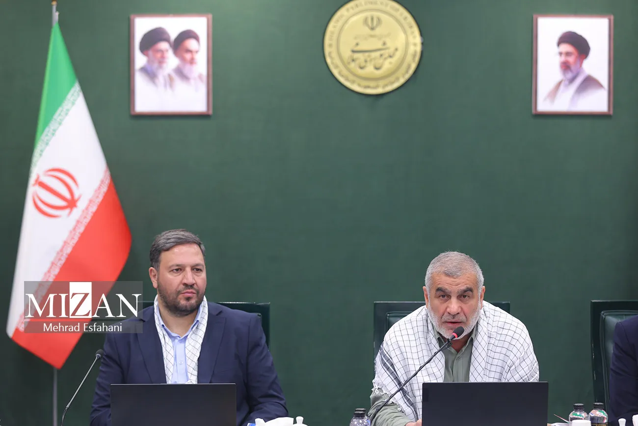 جلسه علنی مجازی مجلس شورای اسلامی