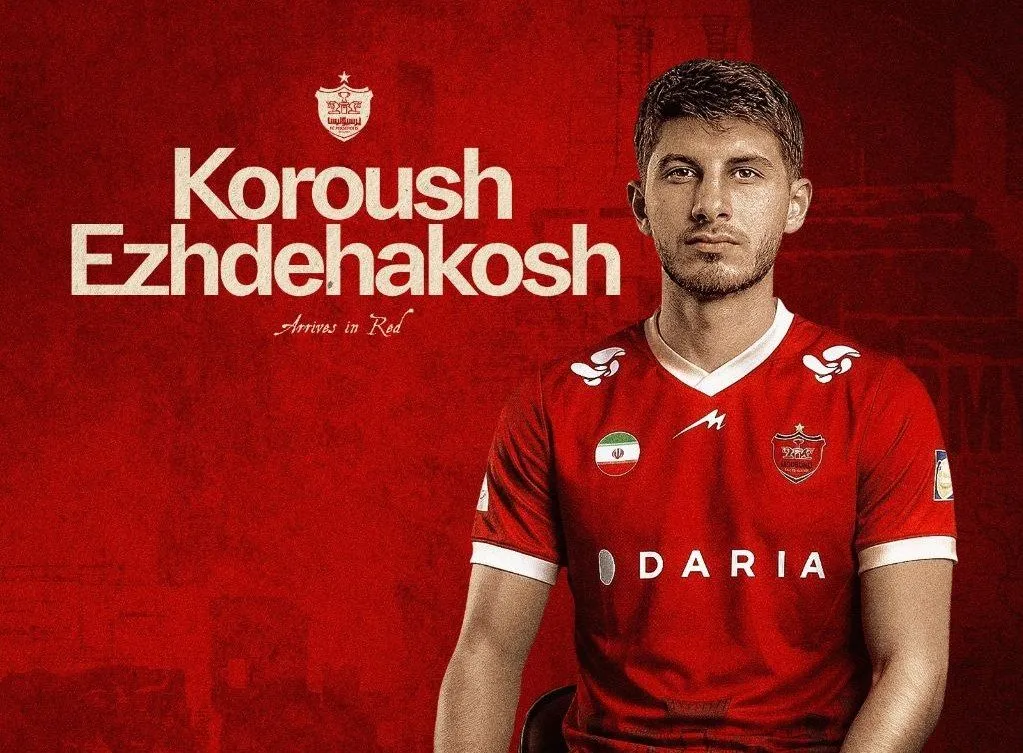اژدهاکش به پرسپولیس پیوست
