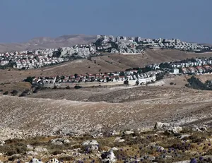 رژیم صهیونیستی کنسولگری انگلیس را در قدس اشغالی تعطیل کرد
