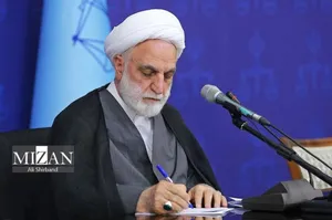 پیام تبریک رئیس قوه قضاییه خطاب به سرلشکر عبداللهی
