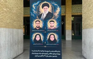 چهار شهیدی که به کنکور امسال نرسیدند