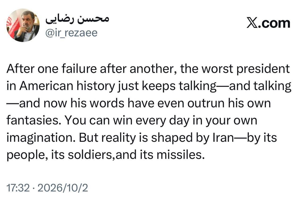 دبیر شورای عالی امنیت ملی: واقعیت را ایران رقم می‌زند نه تخیلات بدترین رئیس‌جمهور تاریخ آمریکا